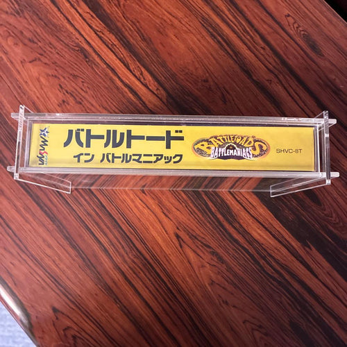 Super Famicom Games