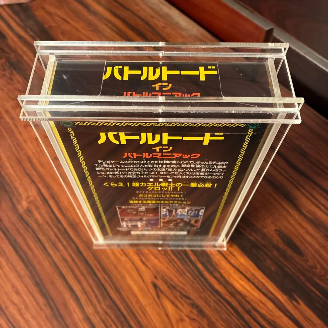 Super Famicom Games