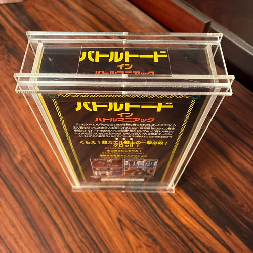 Super Famicom Games