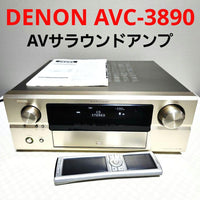 Denon Integrated Amplifiers Avc-3890 Av