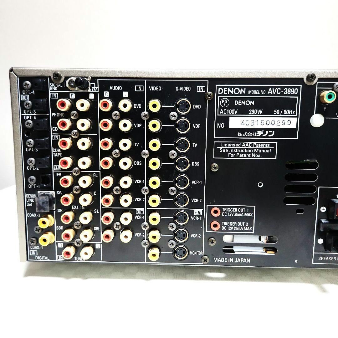 Denon Integrated Amplifiers Avc-3890 Av