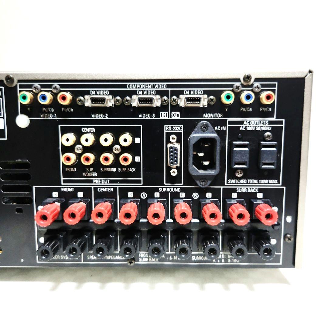 Denon Integrated Amplifiers Avc-3890 Av