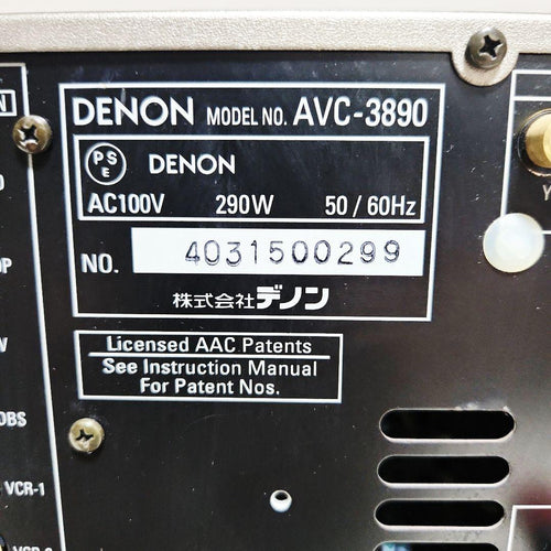 Denon Integrated Amplifiers Avc-3890 Av