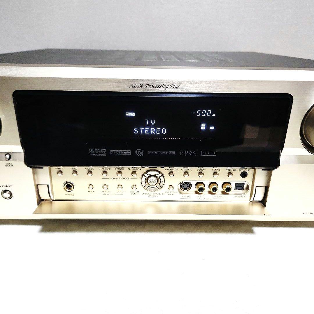 Denon Integrated Amplifiers Avc-3890 Av