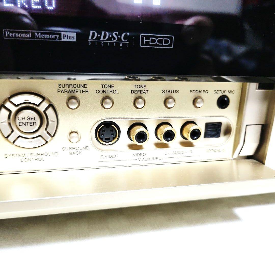 Denon Integrated Amplifiers Avc-3890 Av