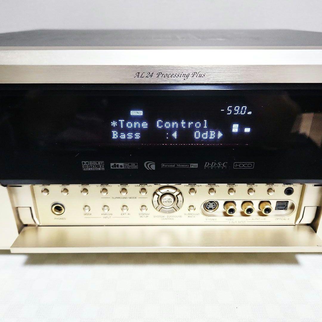 Denon Integrated Amplifiers Avc-3890 Av