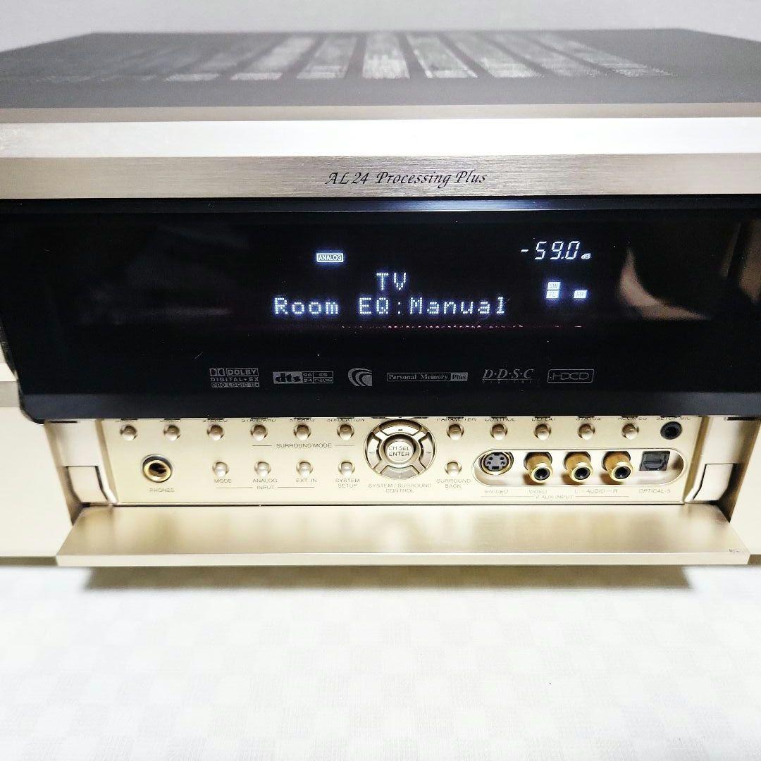 Denon Integrated Amplifiers Avc-3890 Av