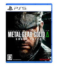Others Metal Gear Solid Snake Eater