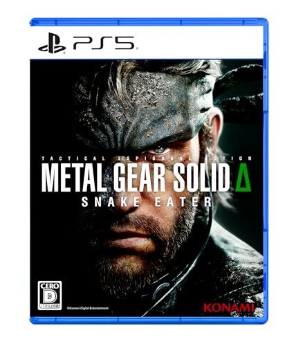 Others Metal Gear Solid Snake Eater