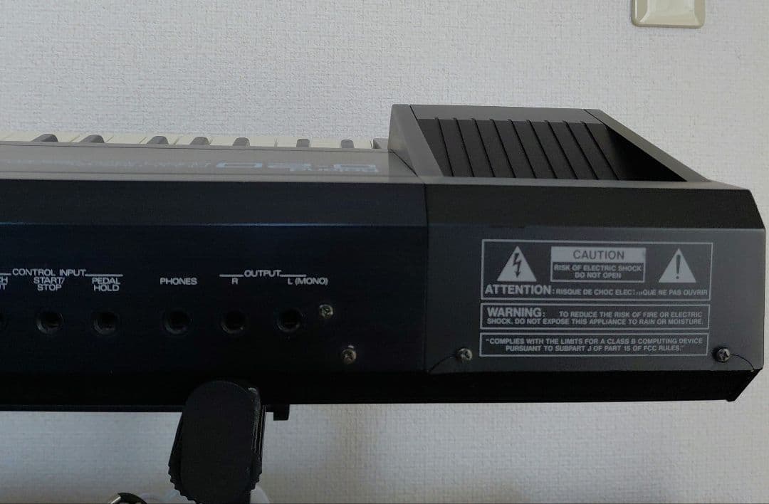 Roland Other D-20