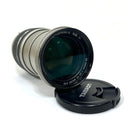 Nikon Slr Camera (Film) Set U> 25-200Mm 1:3.8-5.5
