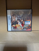 Games (Physical)