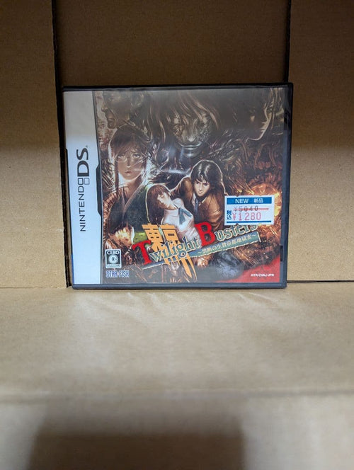 Games (Physical)