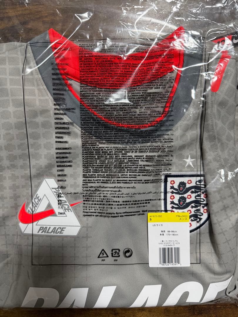 Palace Warm-Up Suits Tracksuits Nike X Short Sleeve Football Top