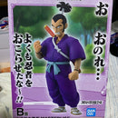 Dragon Ball Abcd