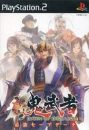 Soft Ps2 Dawn Of Dreams
