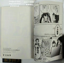 Sh Jo Manga U149 5 2019