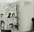 Sh Jo Manga U149 5 2019