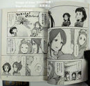 Sh Jo Manga U149 5 2019