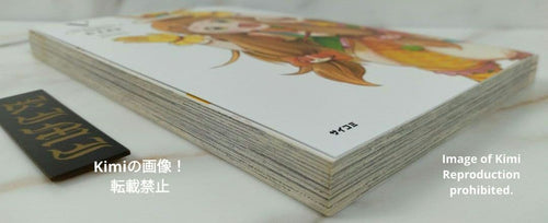 Sh Jo Manga U149 5 2019