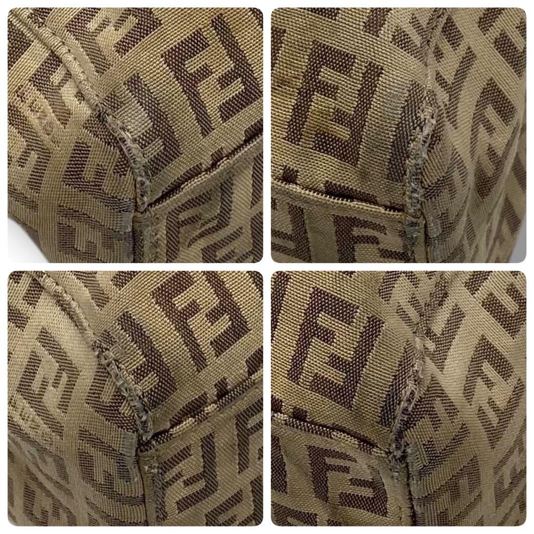 Fendi Tote Bag A4