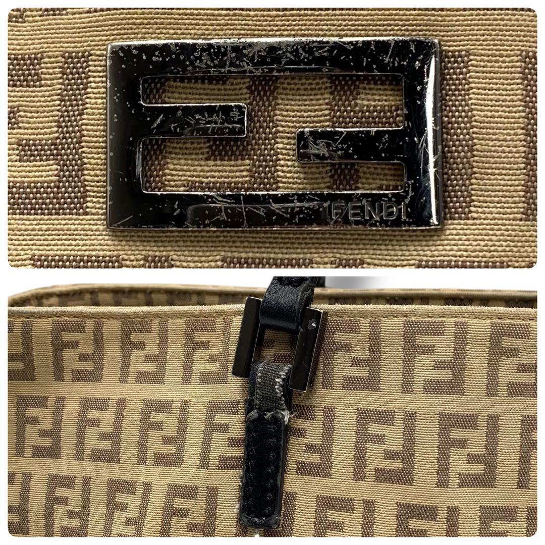 Fendi Tote Bag A4