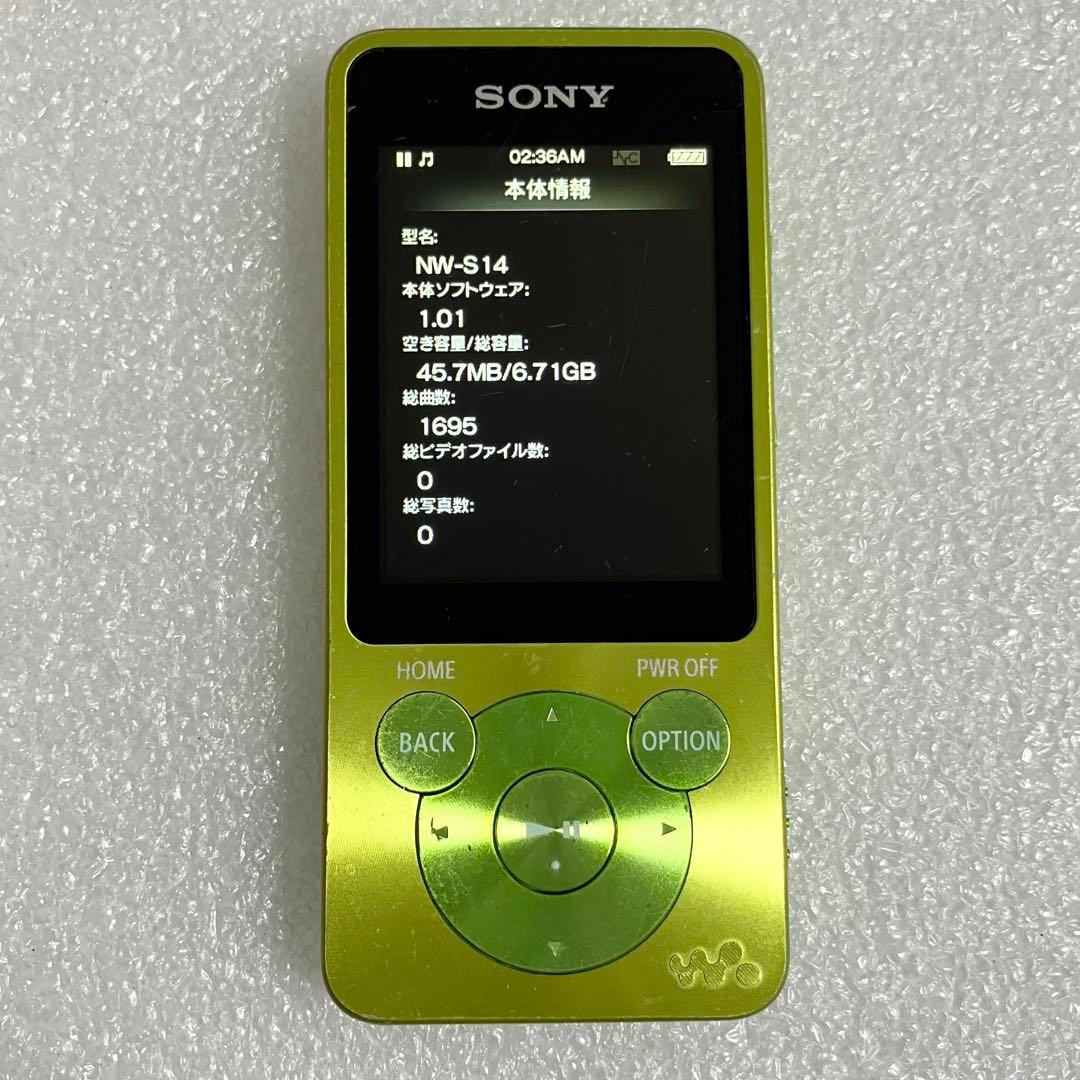 Sony Digital Audio Players Nw-S14 8Gb