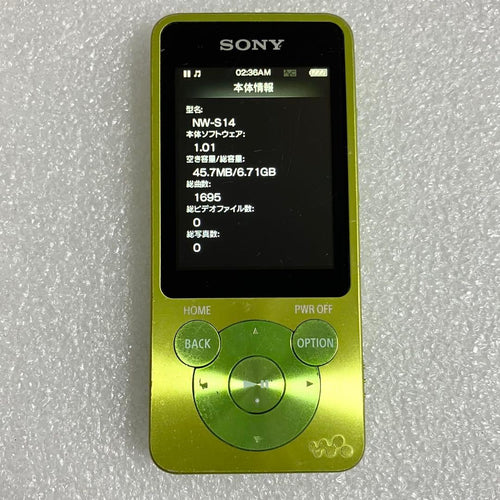 Sony Digital Audio Players Nw-S14 8Gb