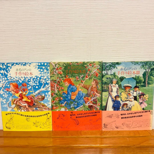 Picture Books Children S 3