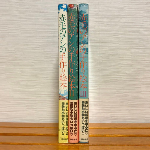 Picture Books Children S 3