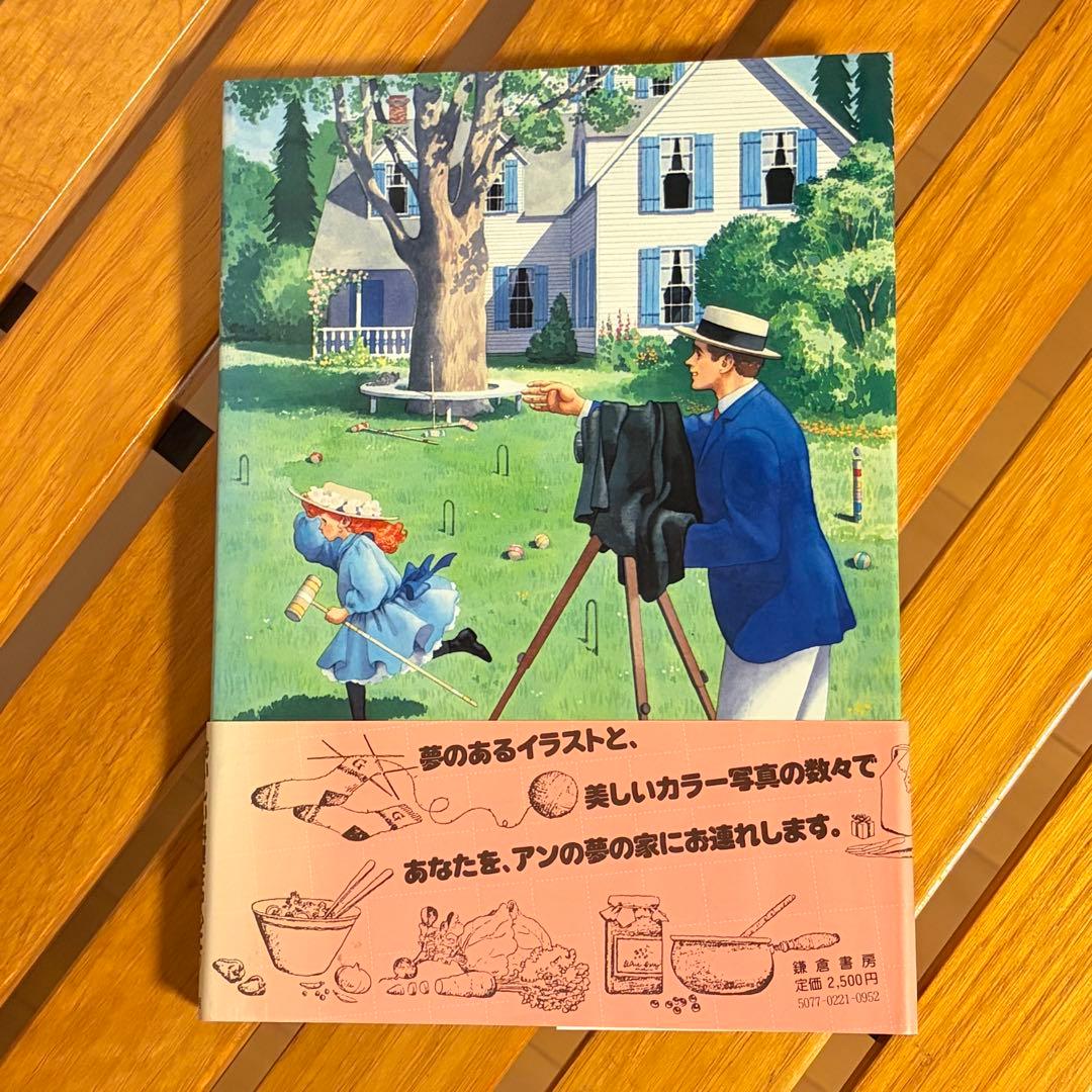 Picture Books Children S 3
