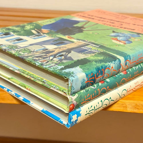 Picture Books Children S 3