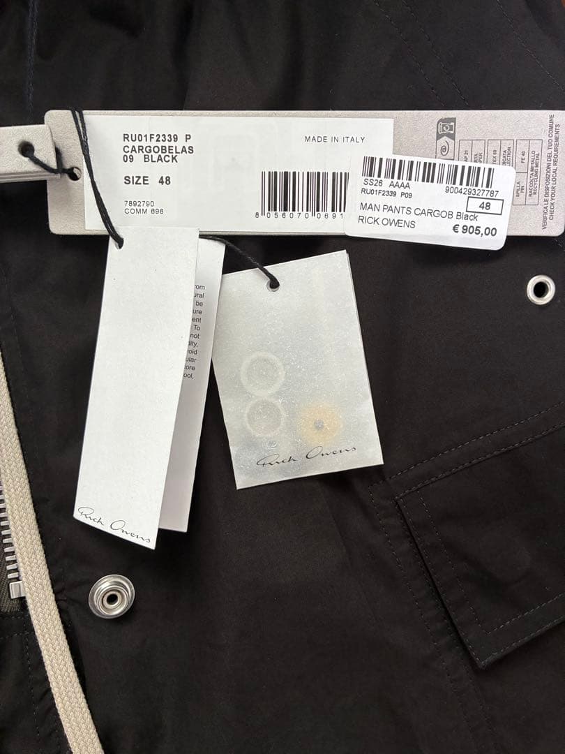 Rick Owens Work Pants, Cargo Painter'S Belas 26Ss 48