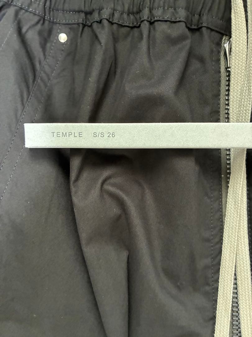 Rick Owens Work Pants, Cargo Painter'S Belas 26Ss 48