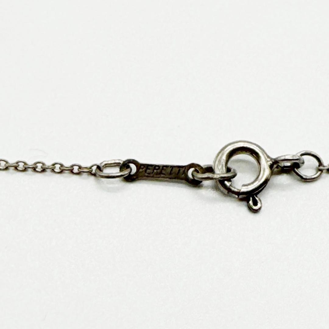 Tiffany Necklace 925