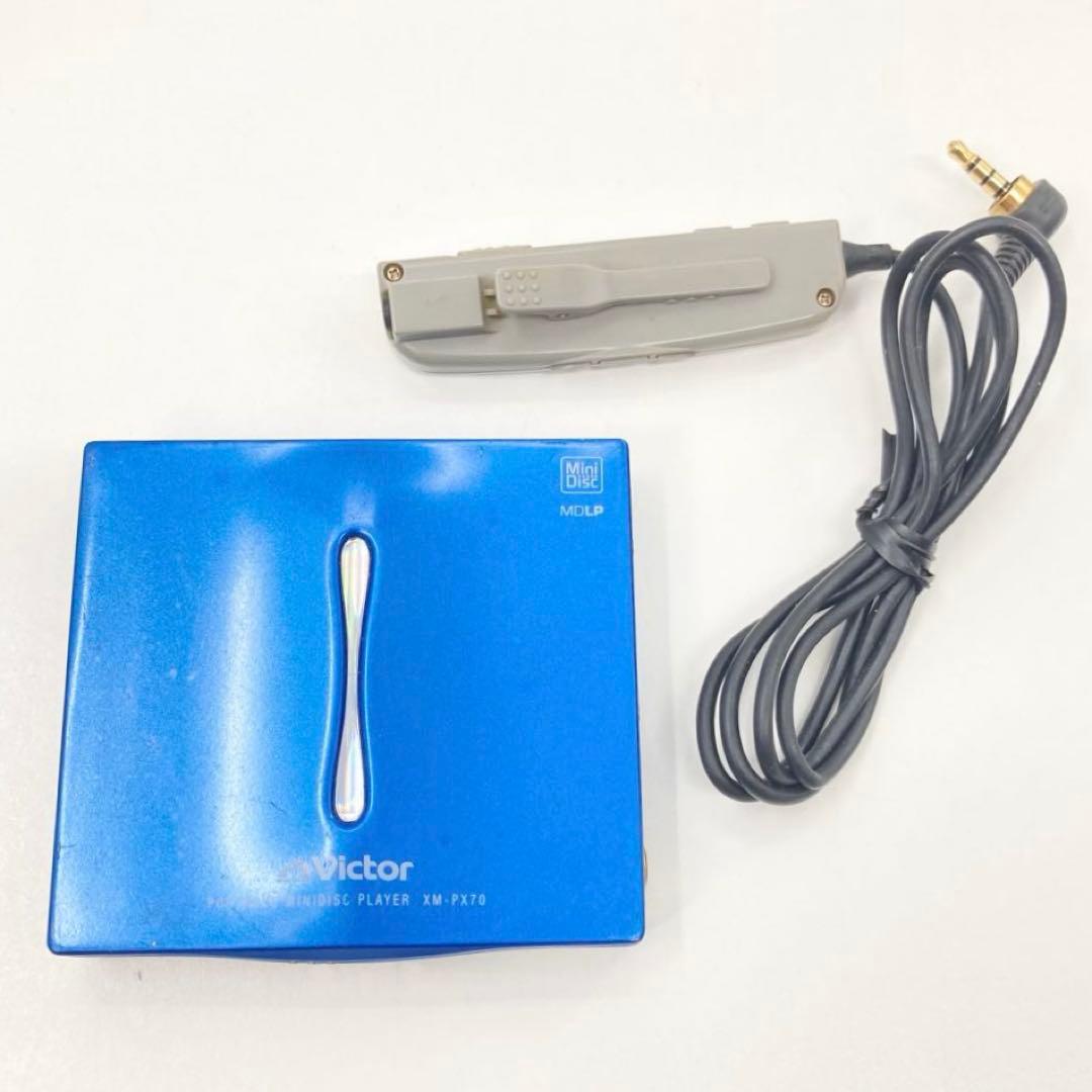 Victor Portable Md Players Xm-Px70 Mdlp