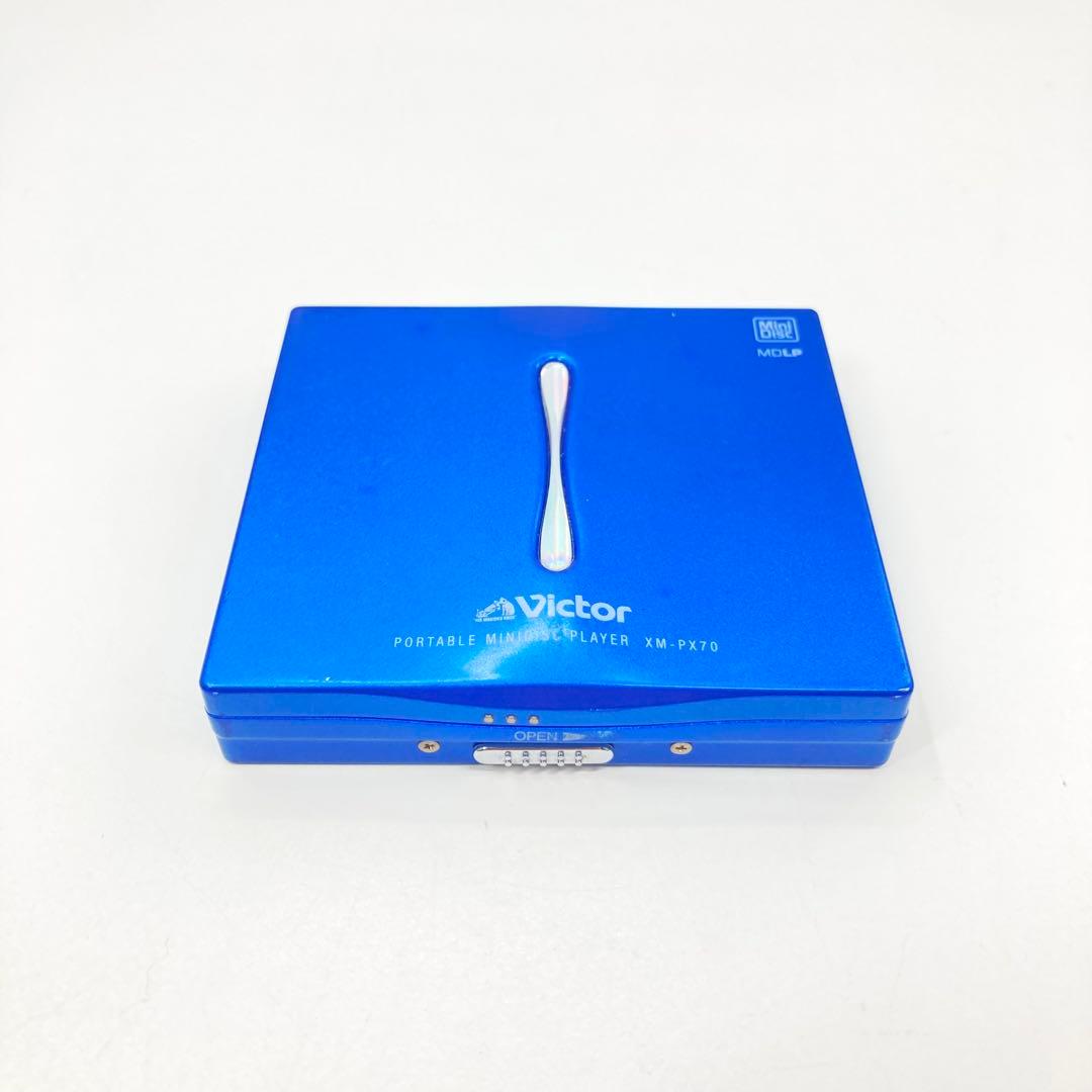 Victor Portable Md Players Xm-Px70 Mdlp
