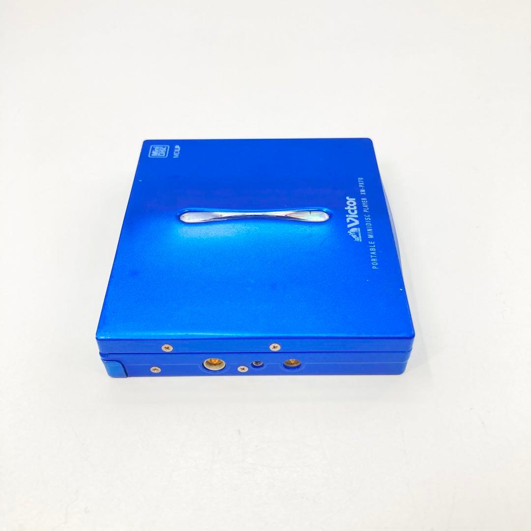 Victor Portable Md Players Xm-Px70 Mdlp