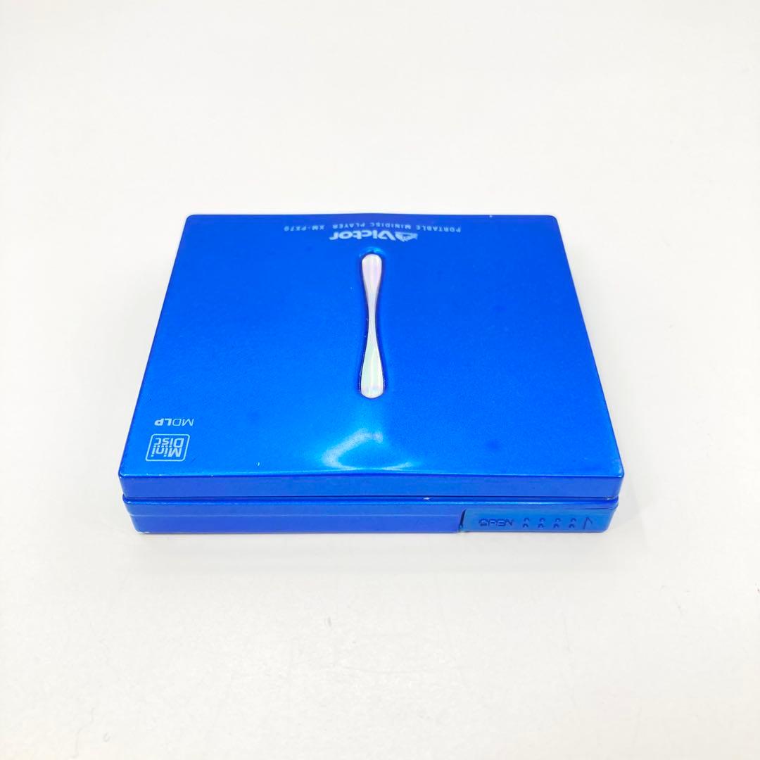 Victor Portable Md Players Xm-Px70 Mdlp