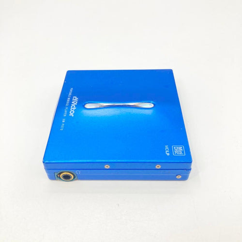 Victor Portable Md Players Xm-Px70 Mdlp
