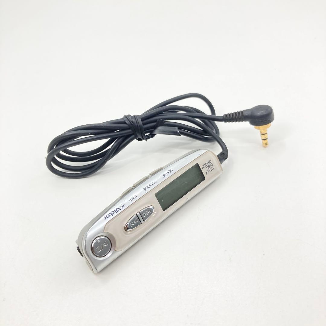 Victor Portable Md Players Xm-Px70 Mdlp