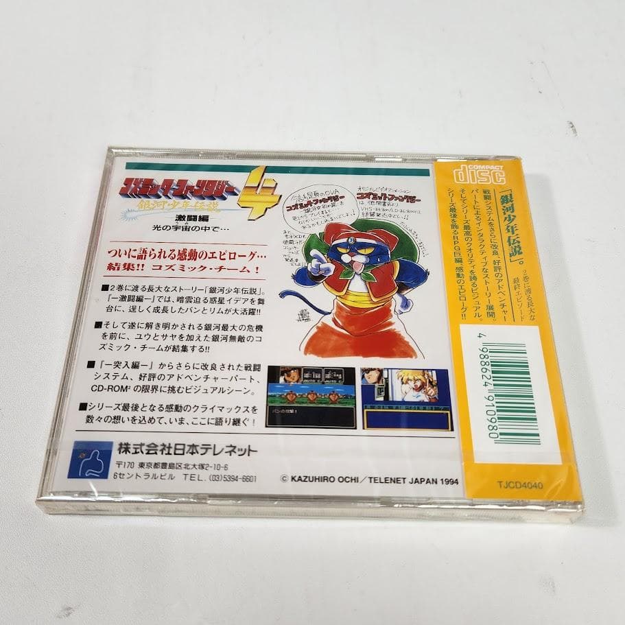 Games Pc 4