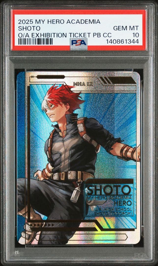 Card Photo Bromide Psa10