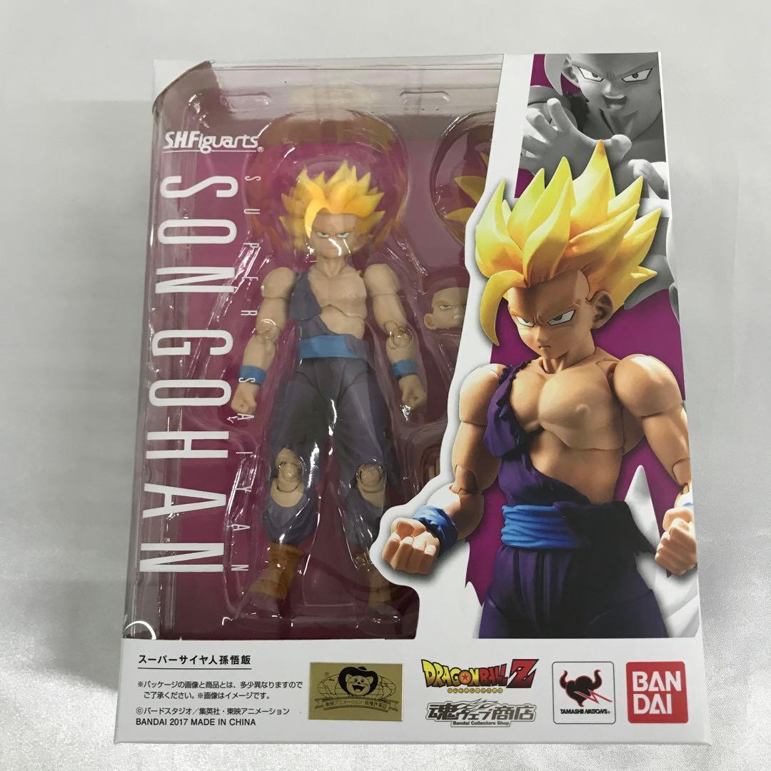 Dragon Ball S.H.Figuarts Z