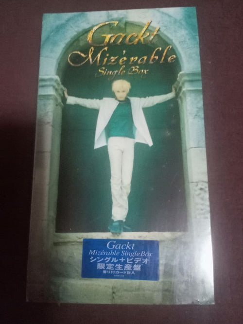 Japanese Music Gackt Miz Rable Single Box