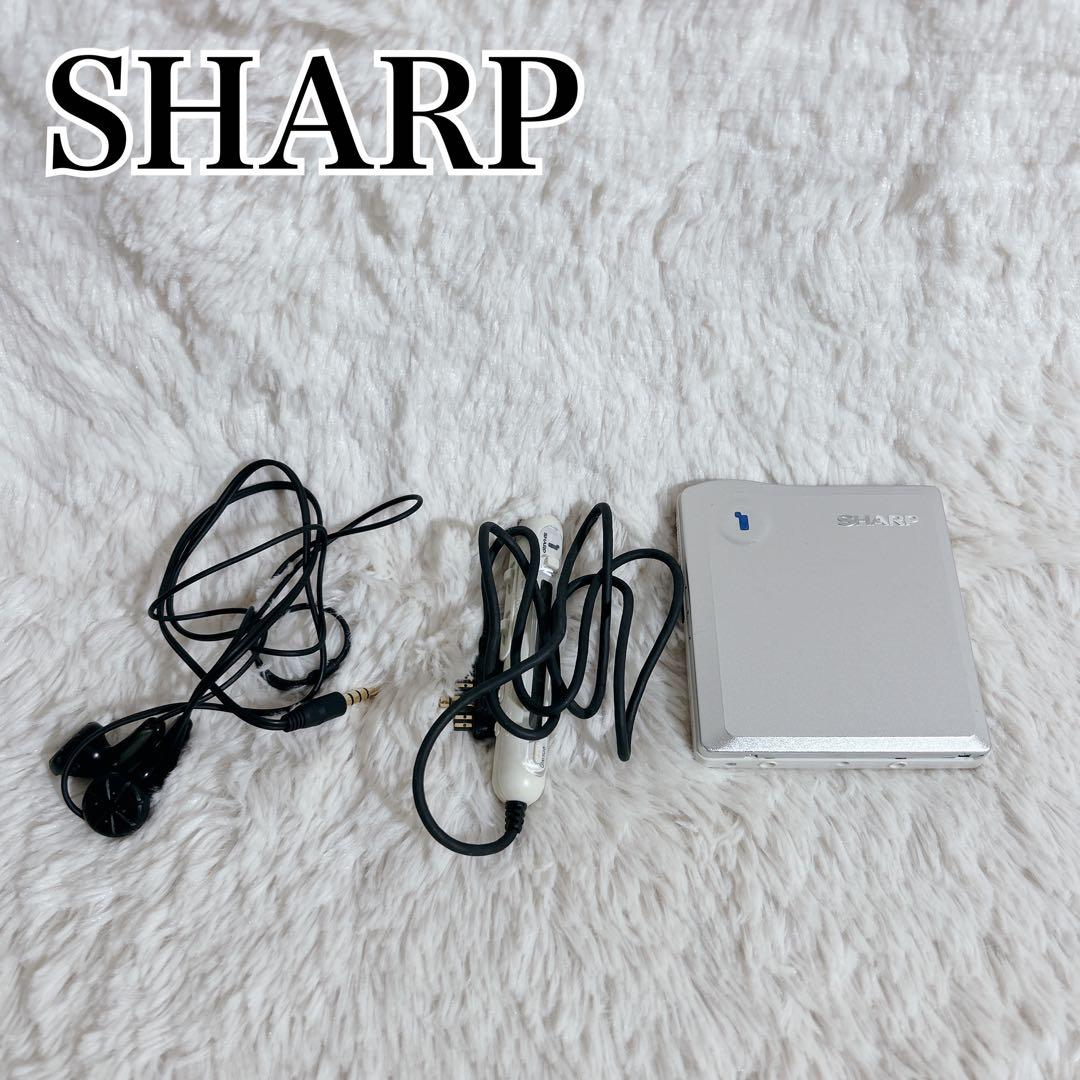 Sharp Portable Md Player Md-Ds33-S