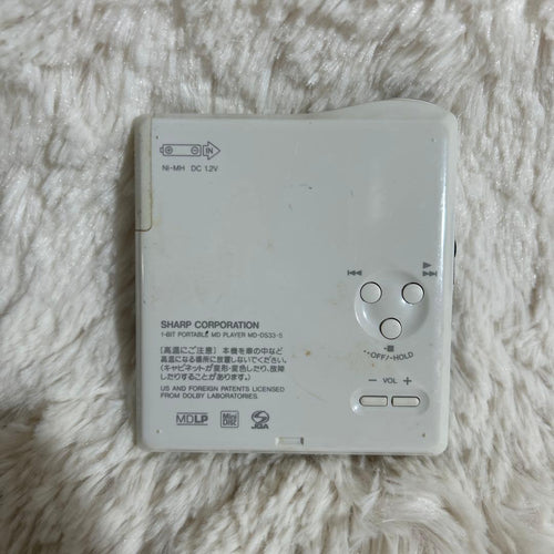 Sharp Portable Md Player Md-Ds33-S