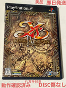 Playstation2 Soft Iv Ps2