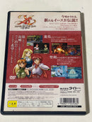 Playstation2 Soft Iv Ps2