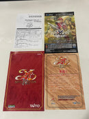 Playstation2 Soft Iv Ps2